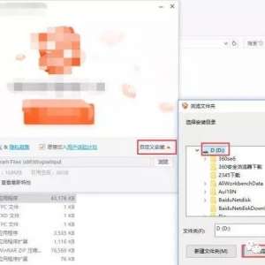 �����У������ܶ���3�꣡