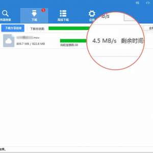 Ϊʲô ta ���ذٶ����ļ���ô�죿