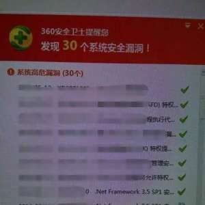 ���Ƶ��ԣ���Ƭ��������ô�죿