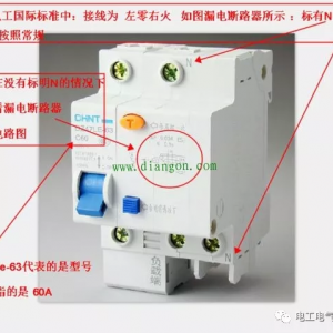 �ϵ繤������ס���©�籣������������ԭ��