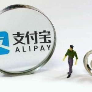 ֧������΢��ͬʱ�������µ�֧����ʽ���ˣ����ѣ��ټ��ˣ���ά��