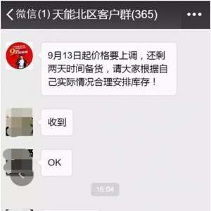 ���ܳ���ͬʱȱ�������ؼ�����ʼ�Ǽ�........