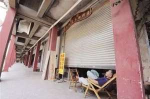 ���ܡ����ܡ������������ܣ���ֻ�����ֳ���ҵ�İ��˹���