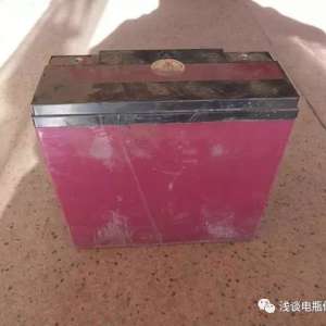 ��ƿ�޸�������Ũ�ȶԵ�ص�Ӱ�죨2-1��