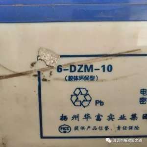 ��ƿ�޸��������ڹ��ܽ����صļ���������ղر��ã�