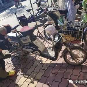 ��ƿ�޸������綯���ܲ�Զ�ǲ����ϵ��ˣ�