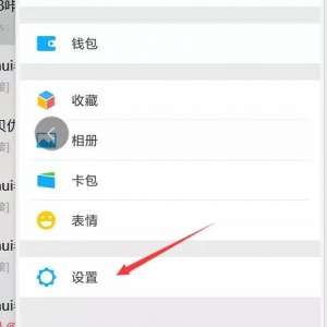 �ֻ�ʹ��΢��ʱ���ǵ�Ҫ����һ�������Ȼ���˿��Ե�¼���΢��