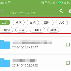 ���ٶ��ơ� | ���԰�ĳ�����ٶ���������~