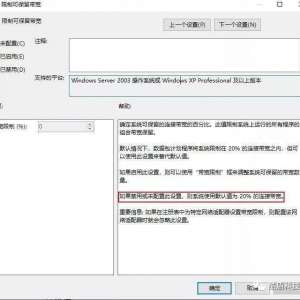 windowsϵͳ������20%������, �����ͷ���!����ά����Ա��˵��Ҫװ360?