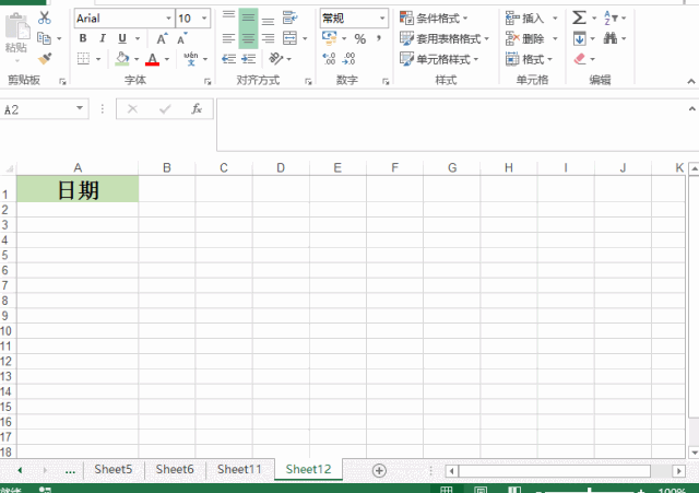 ����5�������۵�Excel���ɣ�3Сʱ����10������ɣ�