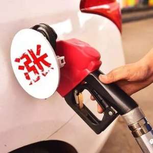 ��Ʒ��ɨ�����һ���ϰ���10��19�գ��ͼ��̲�סҪԭ�ΰ�¶��  ������֪  3��ǰ