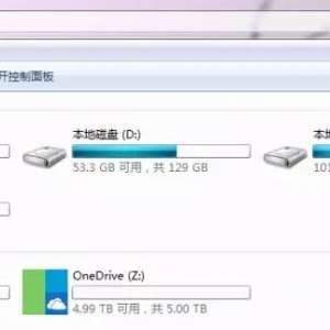 �����������ݣ������̵�������