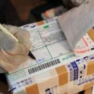 �����ҵ�����ֺ����������ٶȿ���Ҽ۸�ͣ����ѣ�˳�ᱶ��ѹ��