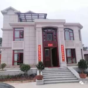 ��4���ͥ�ر��ʺϰ�װ�������ȱã�