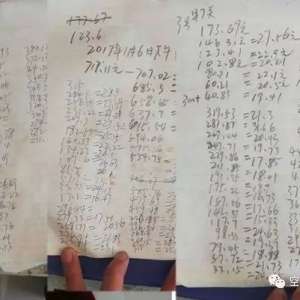 ������һ��Ҫ���ٶȵ磿����ʵ��ѽ�ͼ