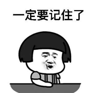 �յ������Ǳ��֣����Ⱥû����Ǳ��£�