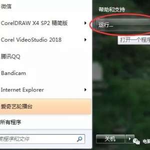 ������õ���ϵͳ�����ļ��������ܣ���ֹ��������й¶������������