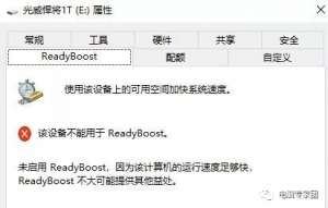 ���������WIN10ϵͳ���ϵ����ϸ��������