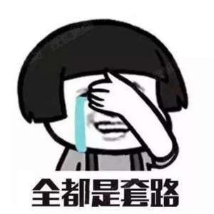 ά��ʦ�����ú����ר����ά�룬û��֪������׬ǮǱ�������ж��