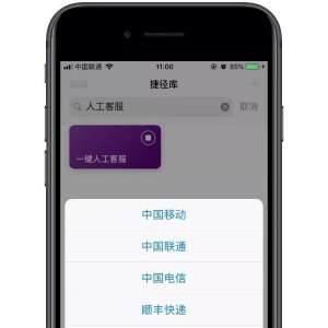 27 ��ʵ�ýݾ��������������Ѽ