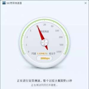 100M����������ȴ���������پ�Ȼֻ��60M��һ����ѧ�����취