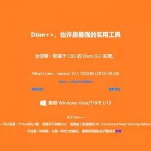 Windows��ǿά�����ߣ����׹ر�Windows Defender���Զ�����