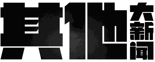 ƻ��ע����Mac�ͺţ���Ϊ��Ӧֹͣ���У�������APP����飬��Ѷ��������ָ����Ҫ©�� ...