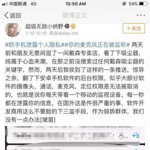 ���ֻ���ɡ��������� �������˽���١��㱼