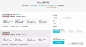 �����ȿ��ա�������͸�򵥽̳�