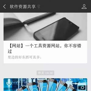 �����ԡ����ú�����Ҳ������ʹ��Ӣ������