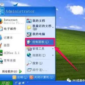 ������δ����������ӣ����Դ����������ӵĲ�������