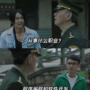 ����13������Ա�ı��������Ƿ�����Щ����