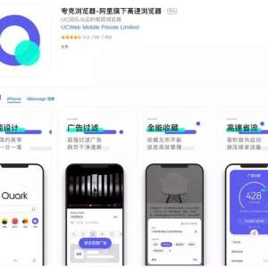 ����΢�ź�֧���������ֻ�������ЩAPP���᲻��ж�صģ�