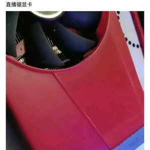 ����: �Կ�̫������װ����, ֱ�����Կ�! ����: ֱ������?