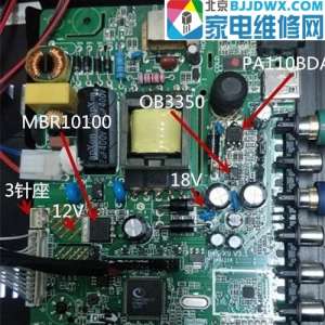 ��������P45-X9 V3.1����Һ����ͼ����ָʾ�������ޣ������ݣ�