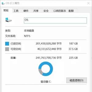 �Բۣ��Բۣ��������������ݣ�����ʡ����Ӳ�̵�Ǯ�ˡ���