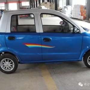 ��ȡһ���н�ֹ���ٵ綯���г�������淶��