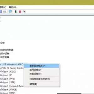 win10����������ô��?��ν��win10���Ӳ������������