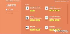 ����ҵ��������㼸�кͲ�����Say Goodbye