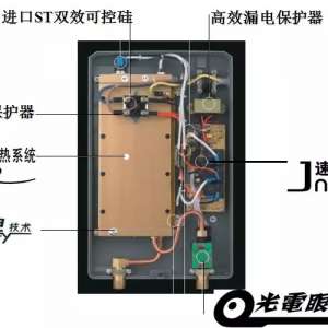 ����ʽ����ˮ����ѵ�̲ġ�