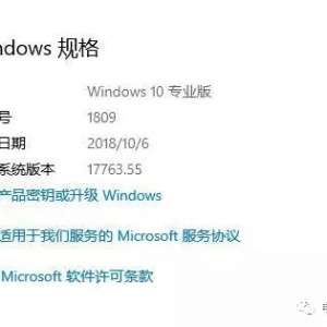 windows10���Կ���׿Խģʽ, ����ĵ����������!