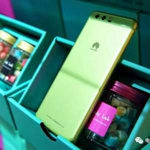 ��Ϊ���롰�����š����߶��콢�ֻ���ʾ������ǧԪ����