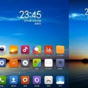 MIUI��EMUI�ĸ�������ã�