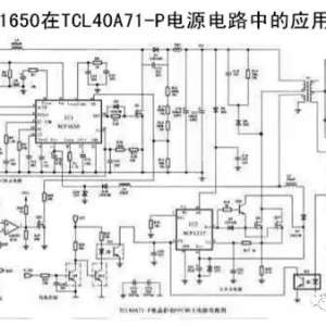 Һ�����ӵ�Դ�����ά�޲������� Һ�����ӵ�Դ��ά������.NCP1650