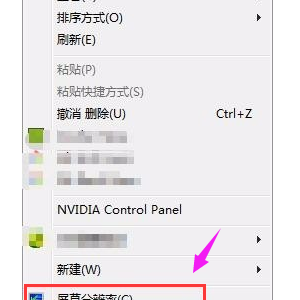 �ʼǱ���������ô����,��ϸ��������ʼǱ����������ķ���ͼ��