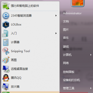 ��ô��ѯ����������ַ,��ϸ���������ϵ�������ַҪ��ô���в鿴