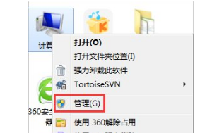 ��ιر��Զ����Ź���,��ϸ����Win7�ر��Զ����Ź��ܵĲ�������