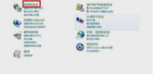 ����ϵͳ��ô������,��ϸ������ô������ϵͳ���ݵĲ�������