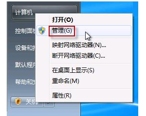 �ʼǱ�����ͷ��δ�,��ϸ�����򿪱ʼǱ�����ͷ��ͼ�Ĳ�������