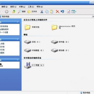 ������������ļ���չ��,��ϸ�������������ļ���չ���ķ���